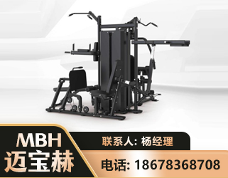 泉州四人站训练器