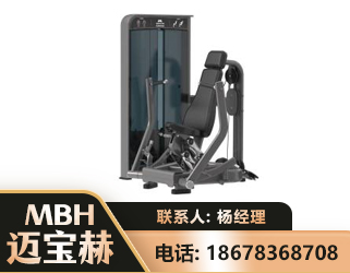 泉州坐姿推胸训练器