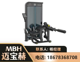 泉州卧式屈腿训练器