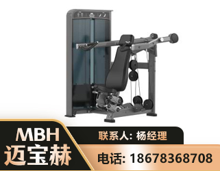 泉州肩部推举训练器