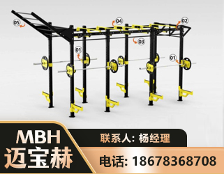 泉州多功能健身器材