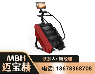 泉州商用楼梯机