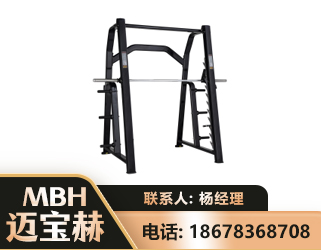 泉州史密斯机